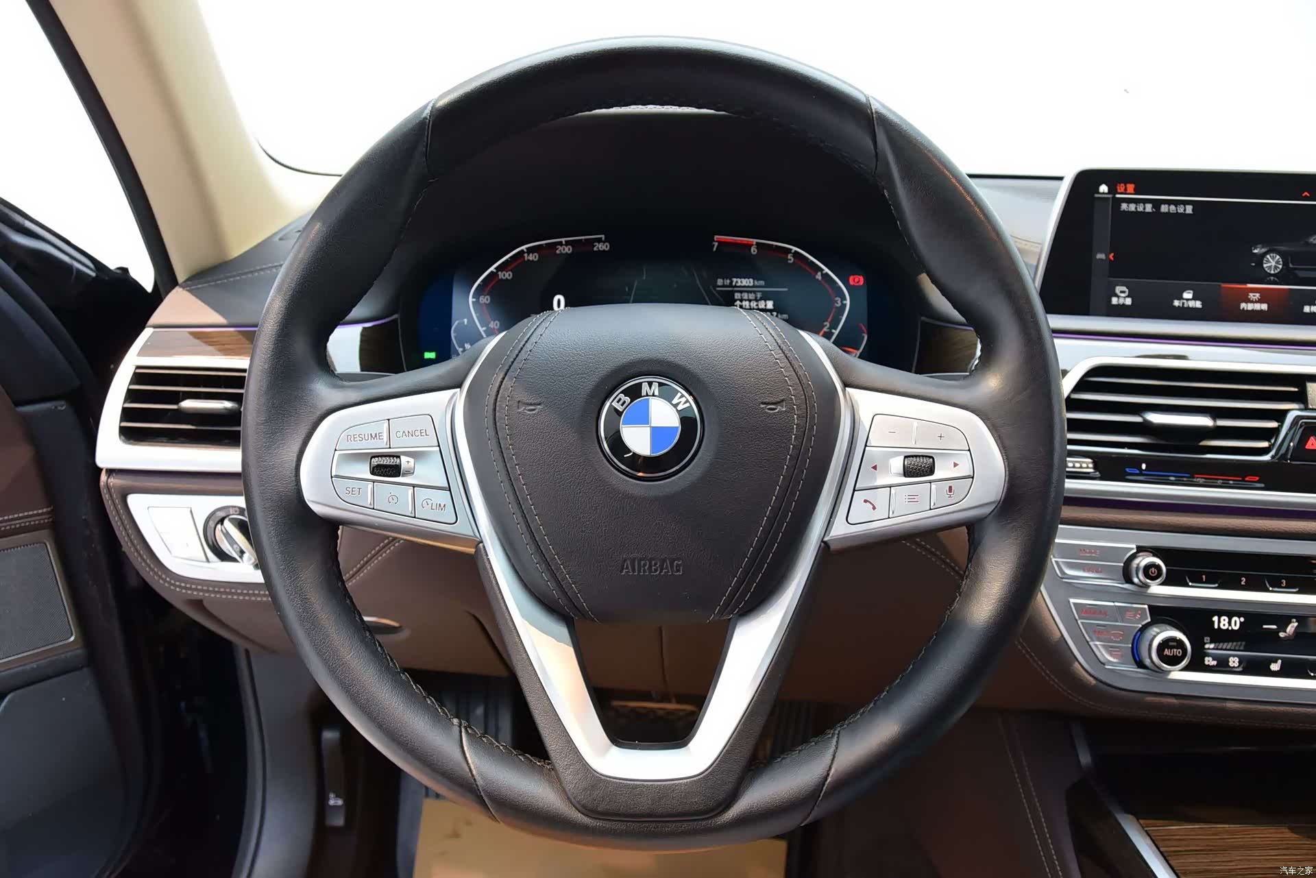 BMW 7 Series, 2021 7