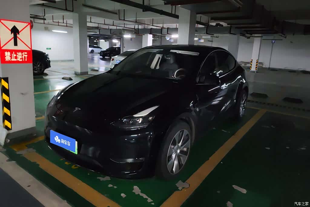 Tesla Model Y, 2021 1