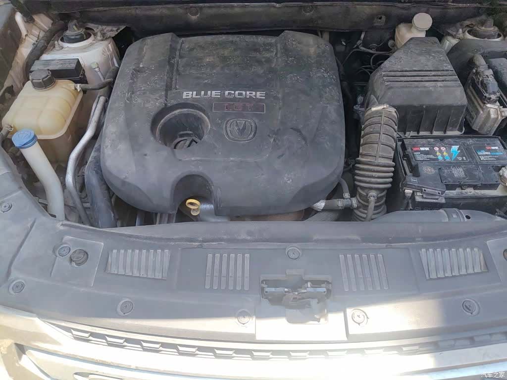 Changan CS75, 2017 11