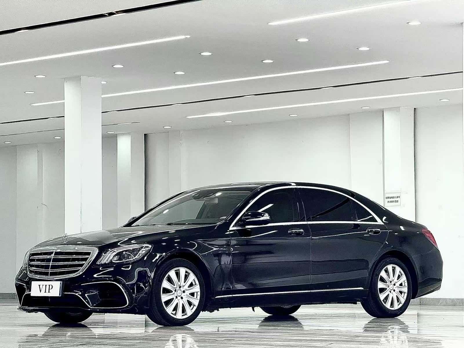 Mercedes-Benz S-Class, 2016 1