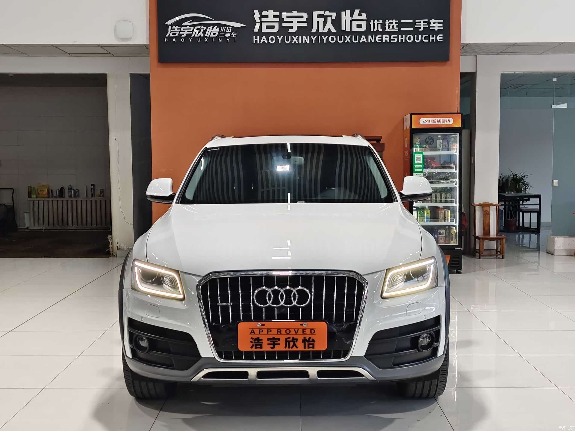 Audi Q5, 2018 2