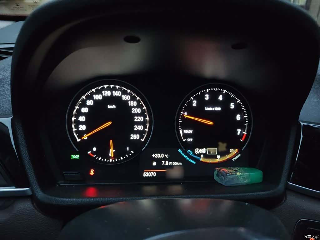 BMW X1, 2022 4