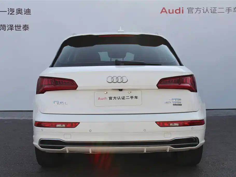 Audi Q5L