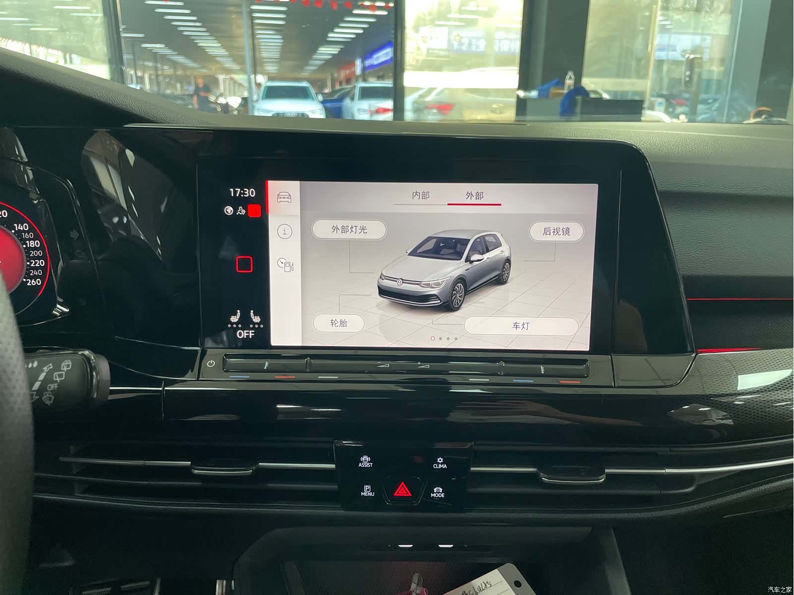 Volkswagen Golf, 2022 10