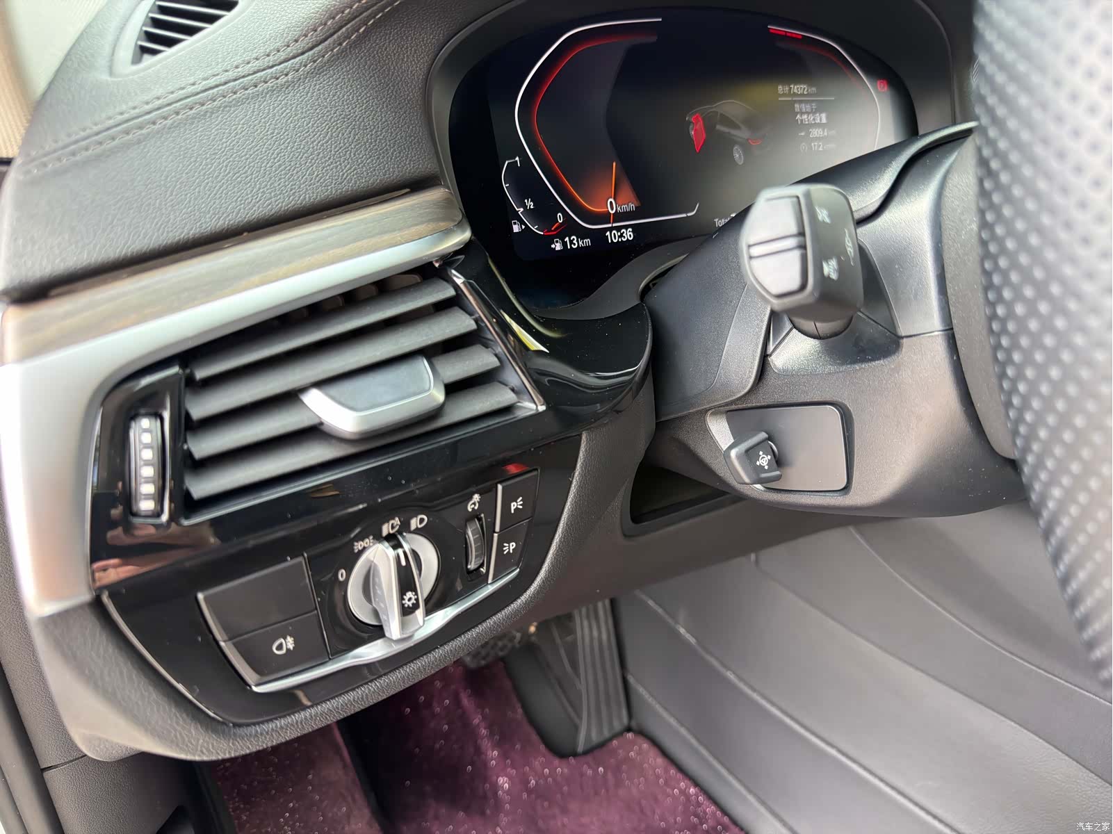 BMW 6 Series GT, 2021 17
