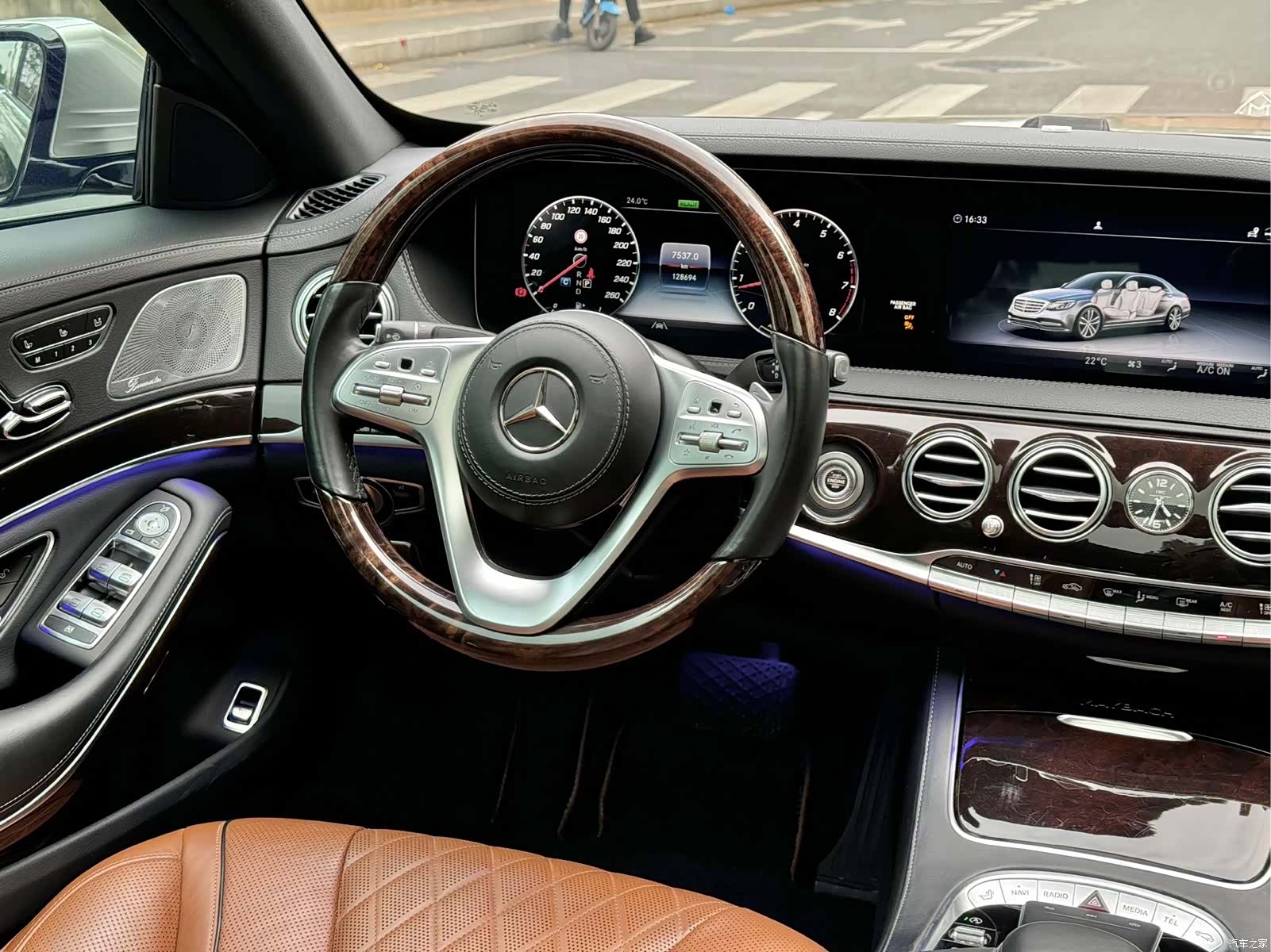 Maybach S-Class, 2020 9