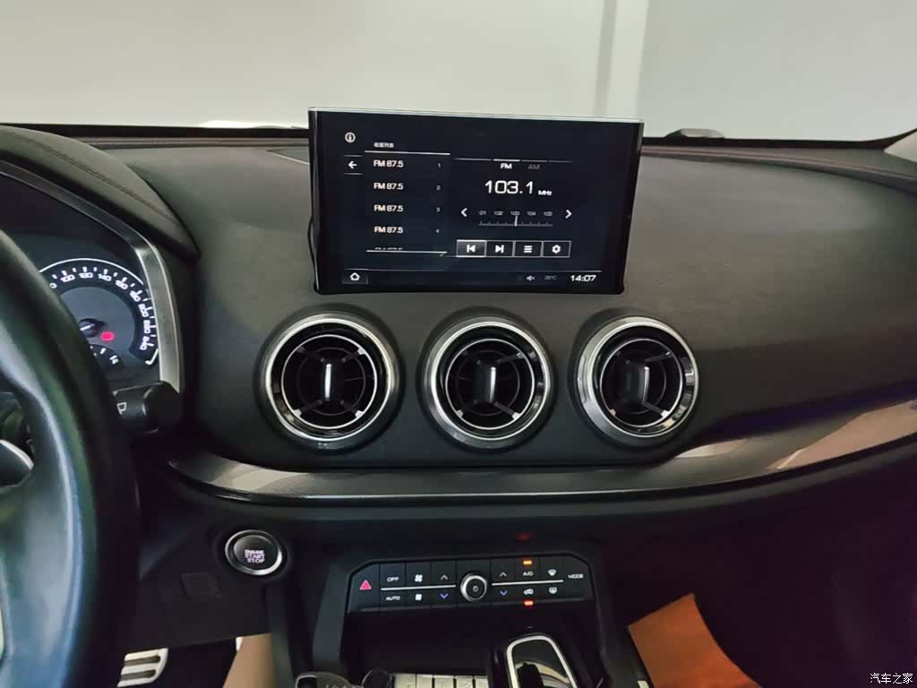WEY VV5, 2018 13
