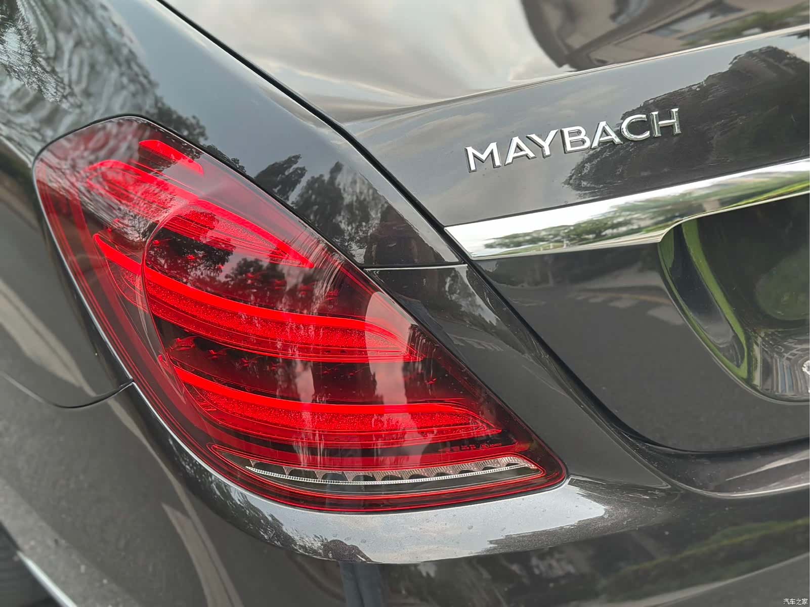 Maybach S-Class, 2020 23