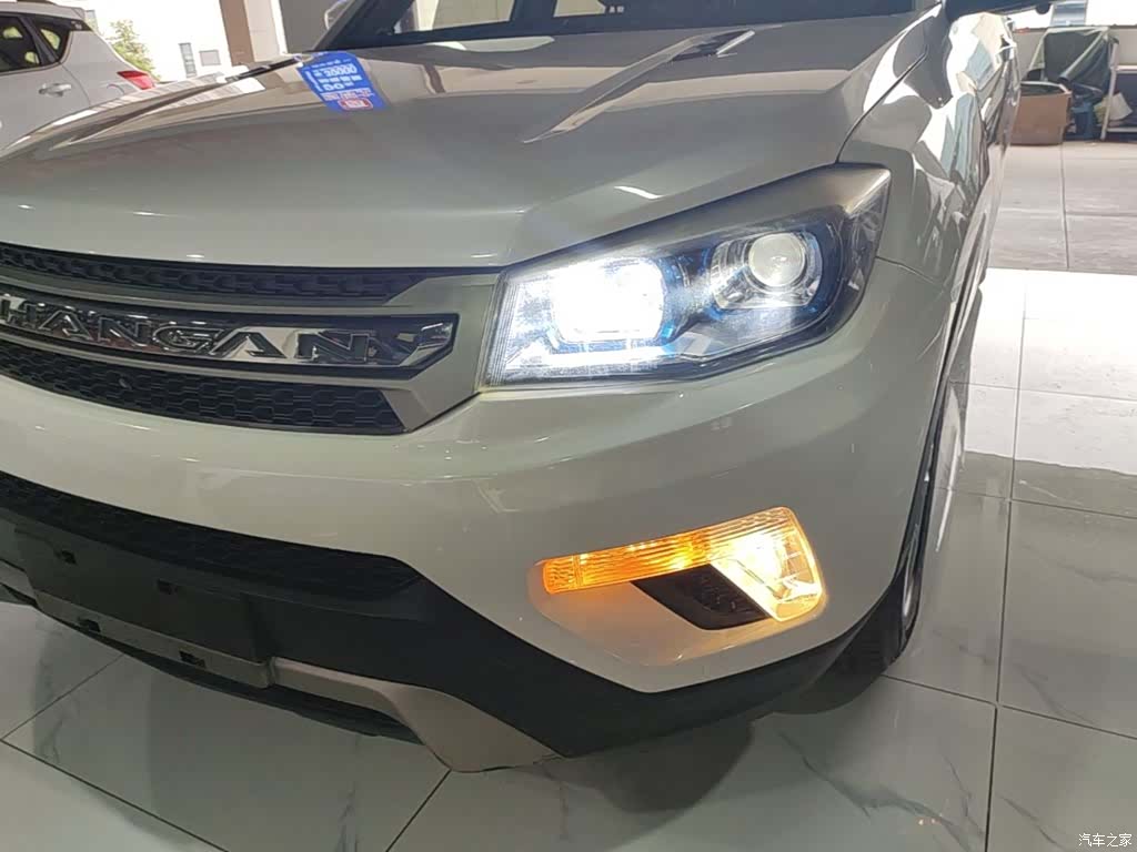 Changan CS75, 2016 24