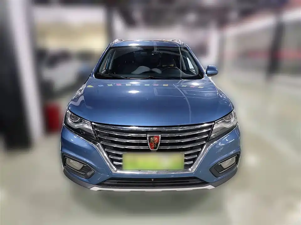 Roewe RX5 New energy