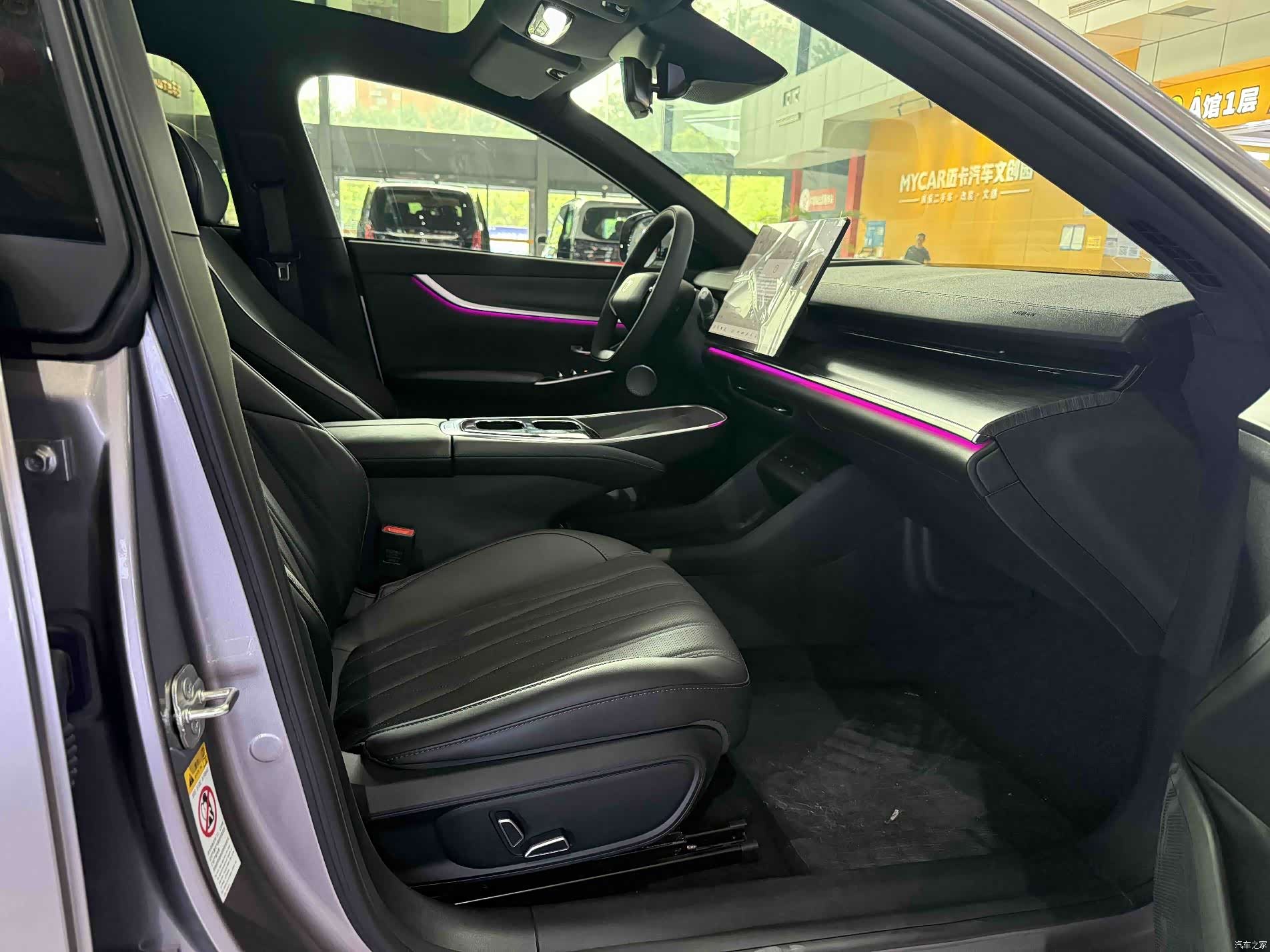 Changan Eado, 2026 18