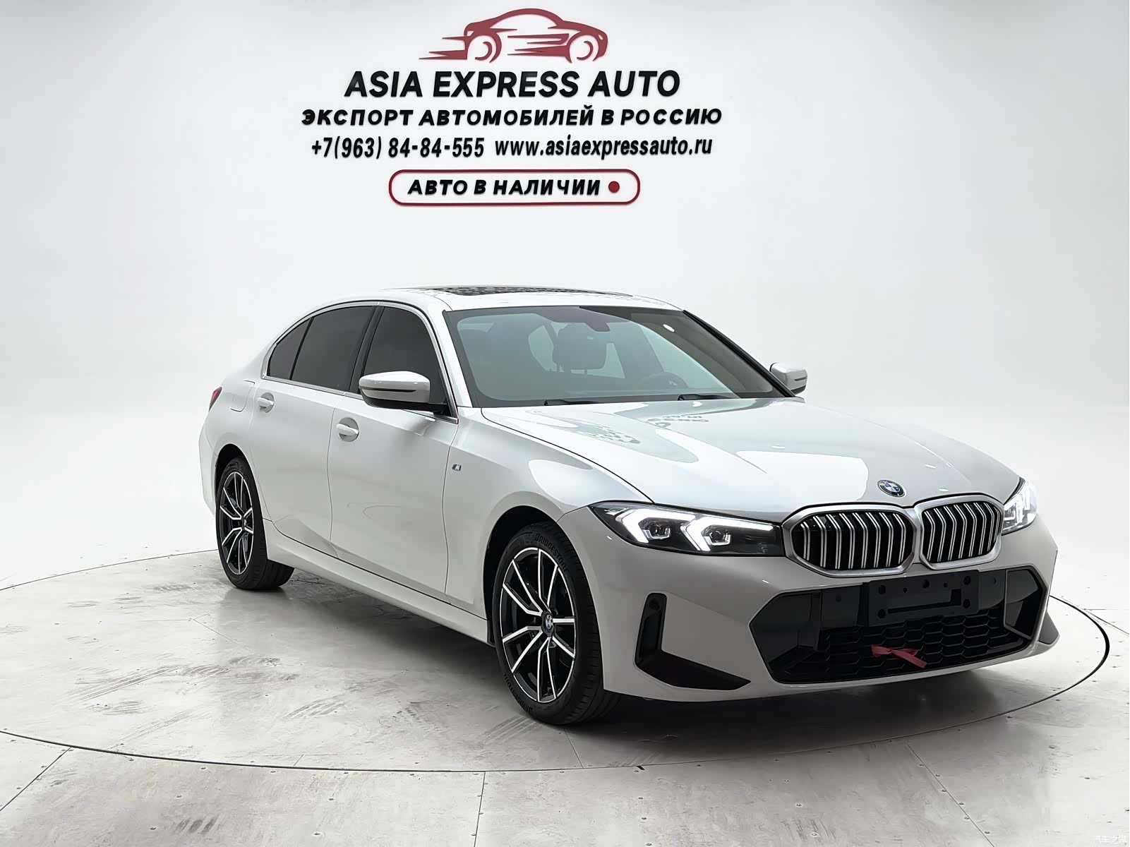 BMW 3 Series, 2023 3