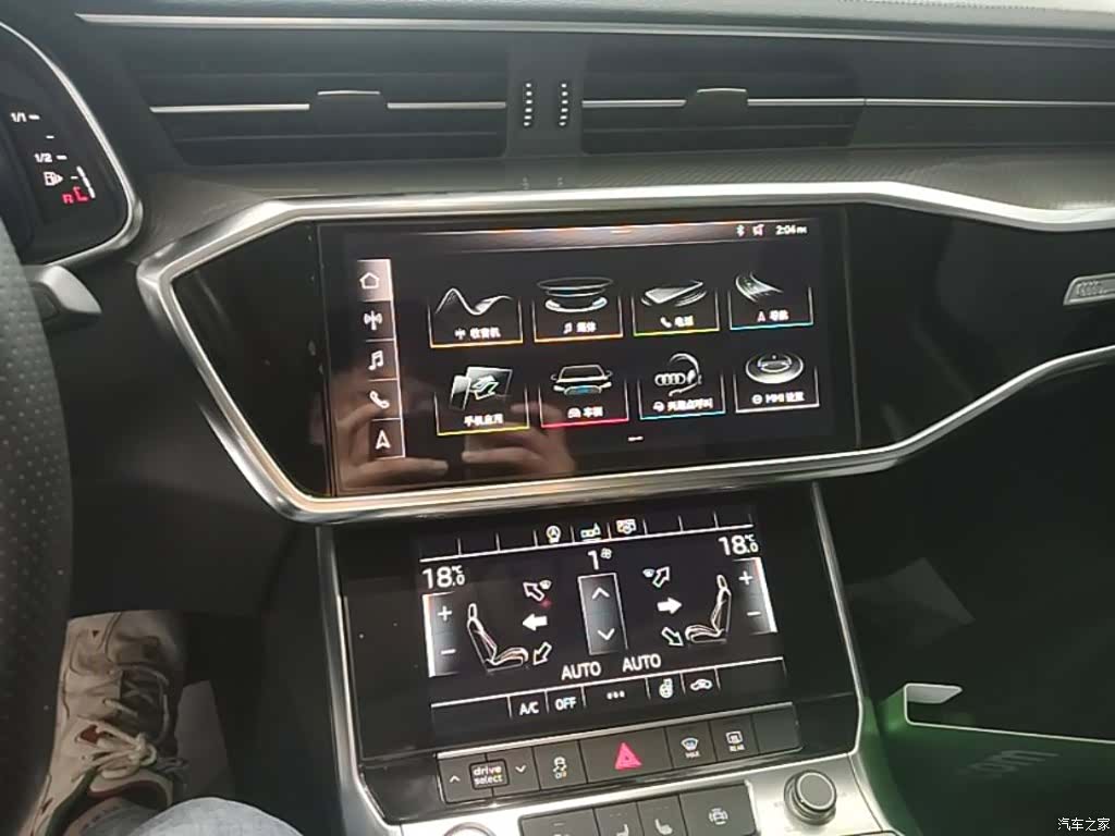 Audi A6L, 2020 13
