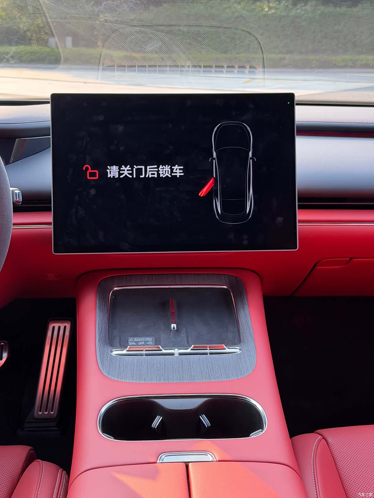 Xiaomi SU7, 2026 10