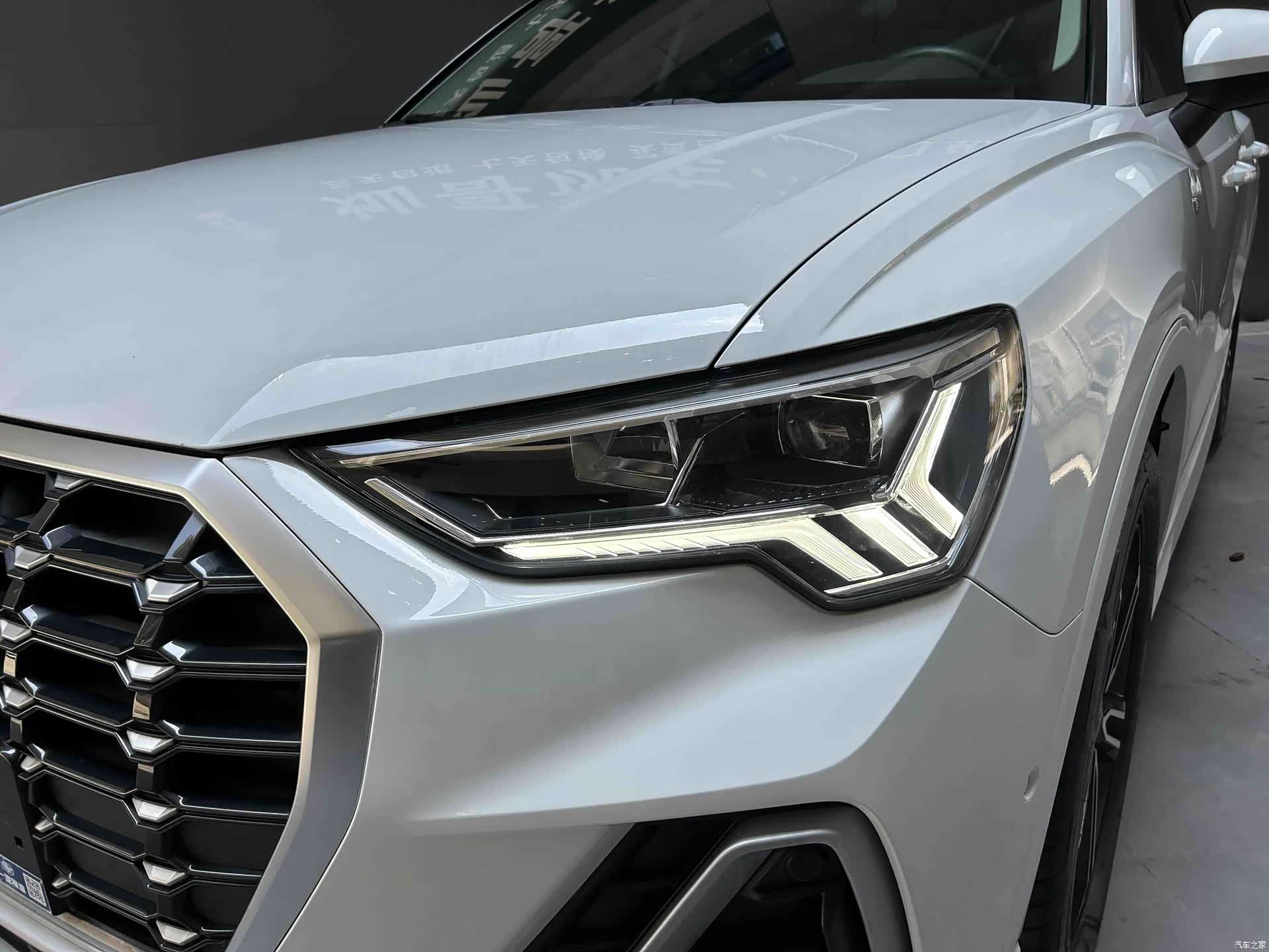 Audi Q3, 2021 17