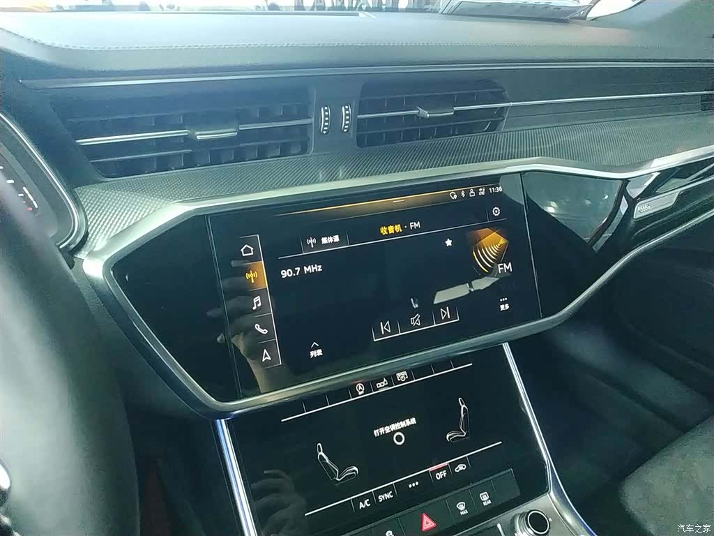 Audi A6L, 2020 9