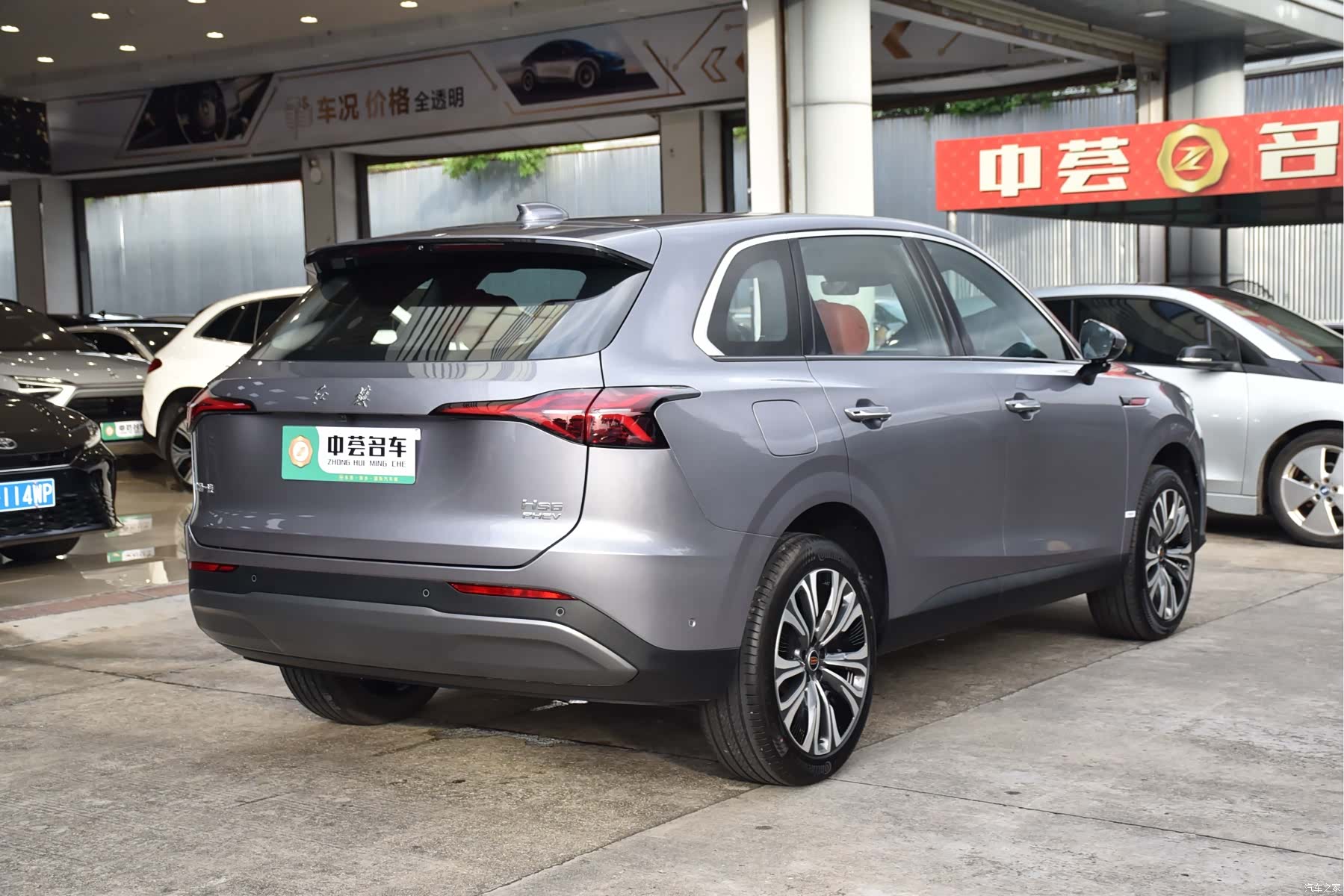 Hongqi HS6, 2025 15