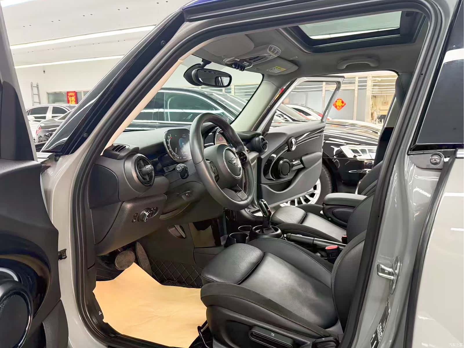 Mini Camden, 2022 7
