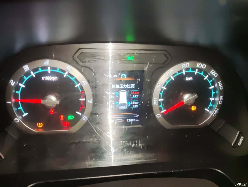DongFeng M5L, 2020 12