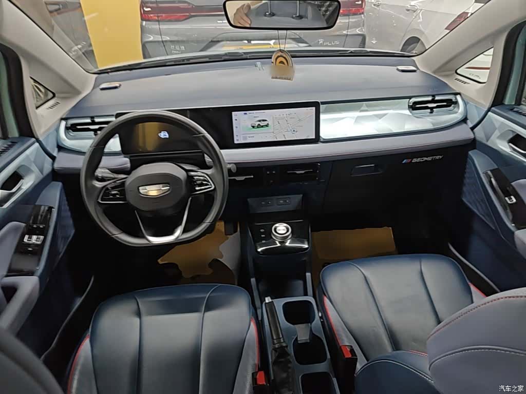 Geely E, 2023 10