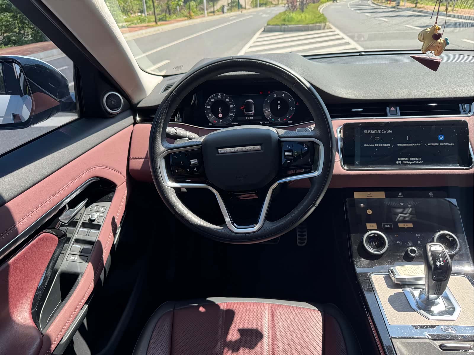 Land Rover Range Rover, 2023 12