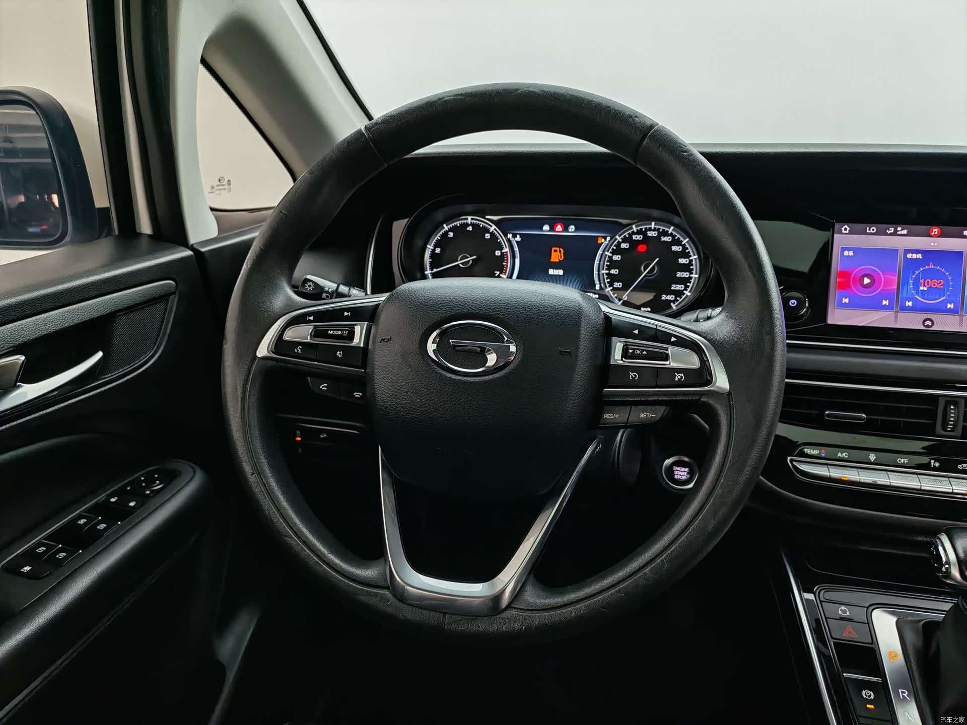 GAC M6, 2020 11