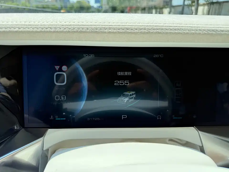 CrossBoundary Co-creation tank 300