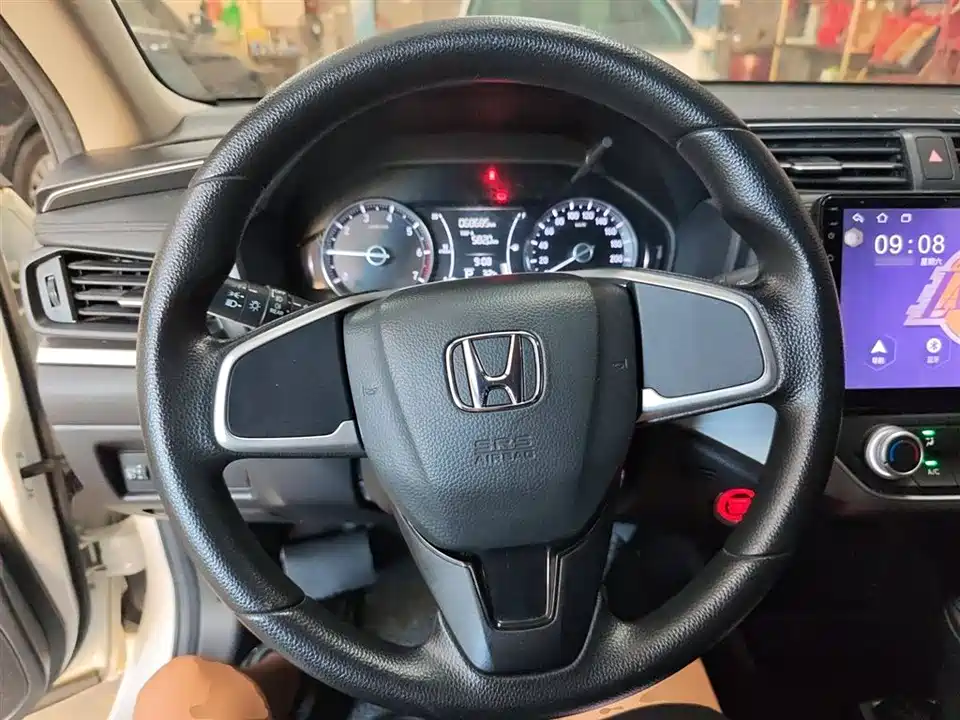 Honda Enjoy domain