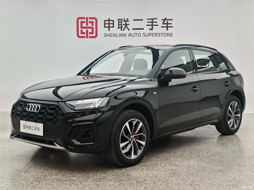 Audi Q5L, 2024 1