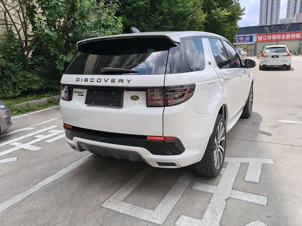 Land Rover Discover sports Land Rover Discover sports