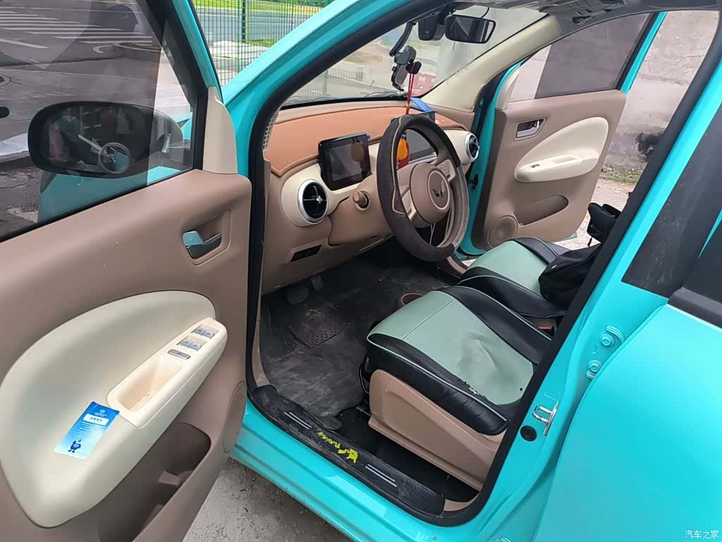 Wuling MINIEV, 2024 14