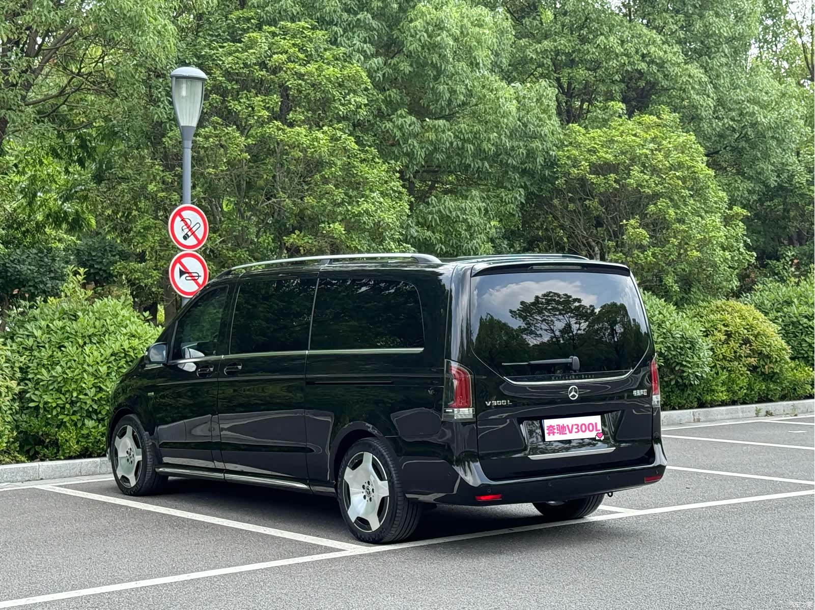 Mercedes-Benz V-Class, 2025 4