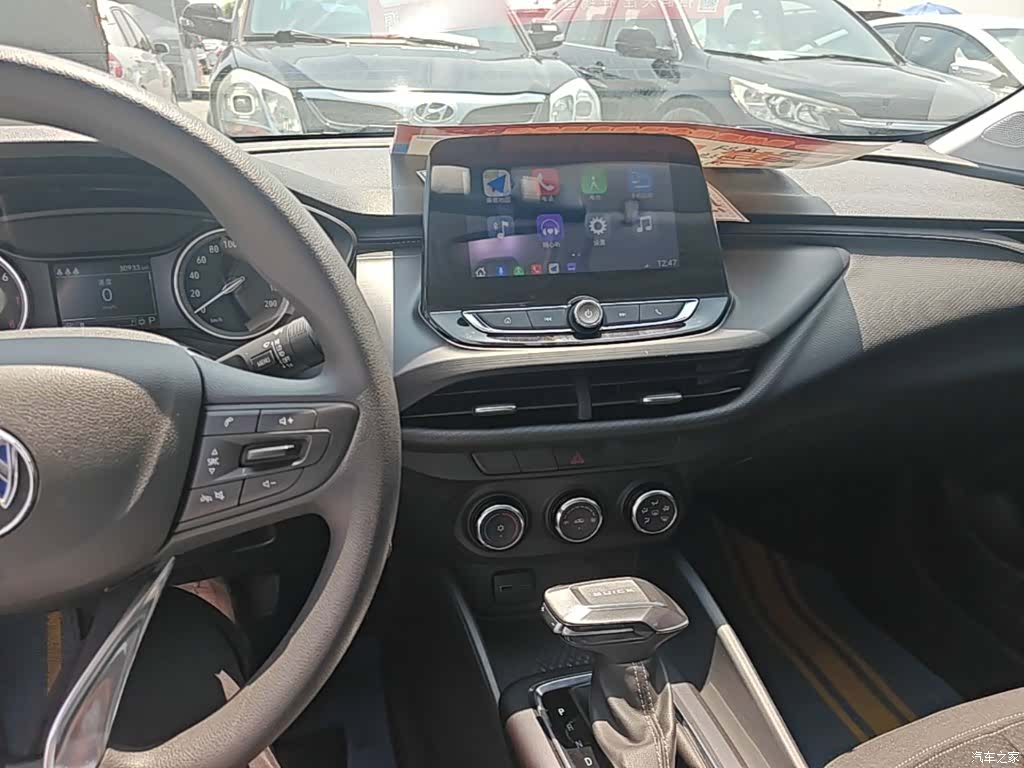 Buick Verano, 2023 10