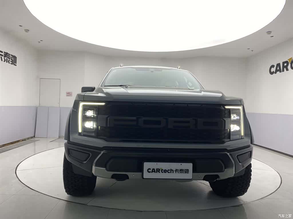 Ford F-150, 2026 3