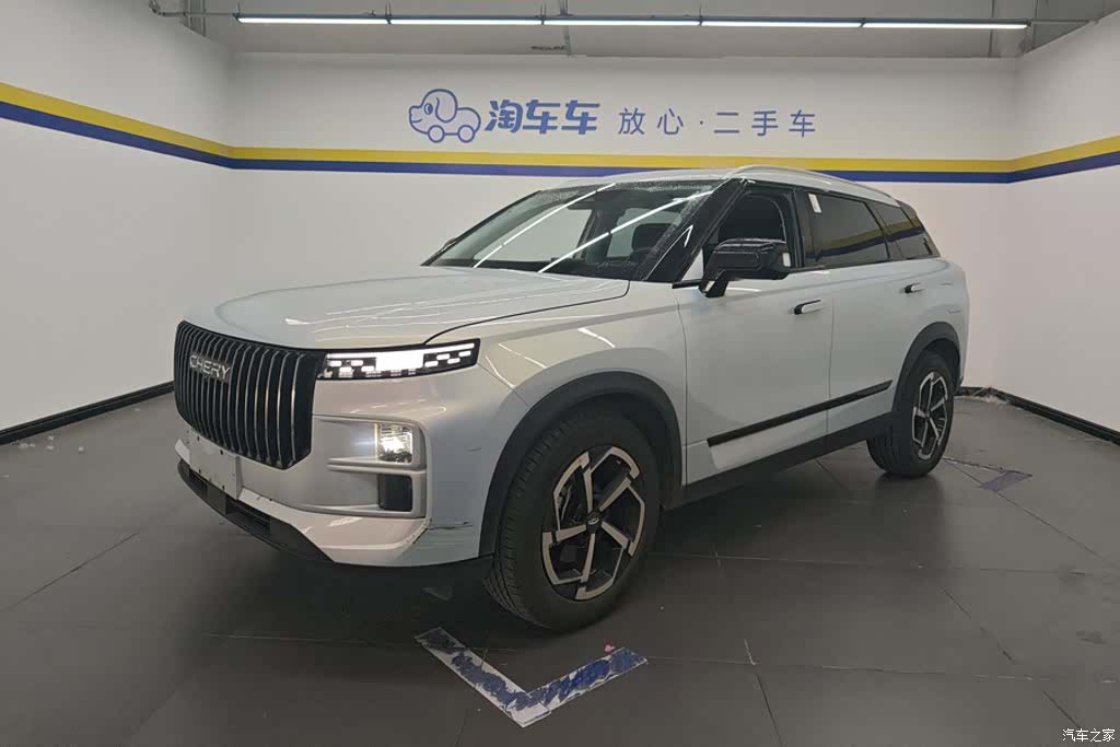 Chery 06, 2024 1