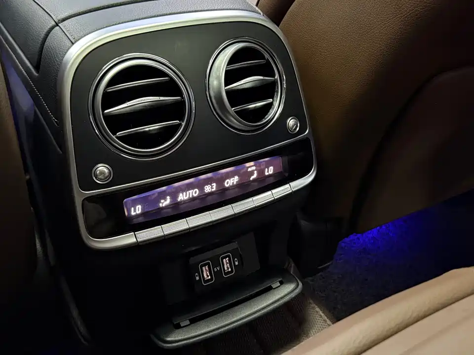 Mercedes-Benz S-class