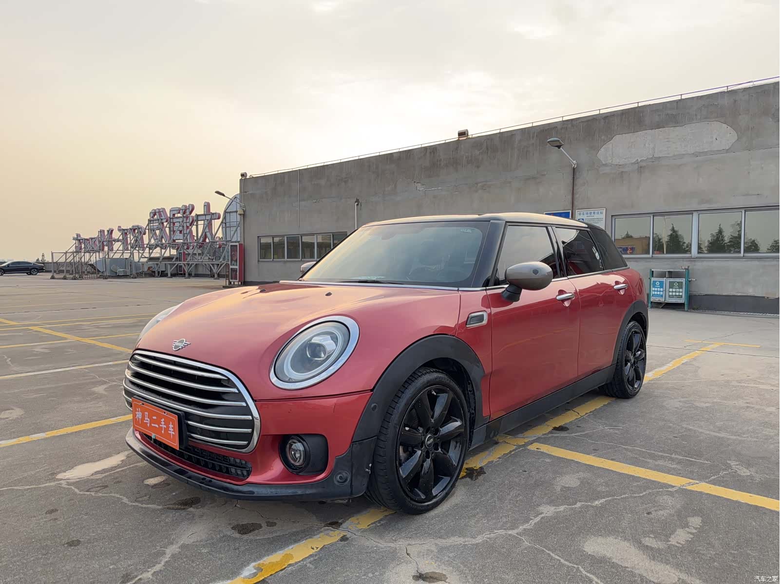 Mini Clubman, 2019 1