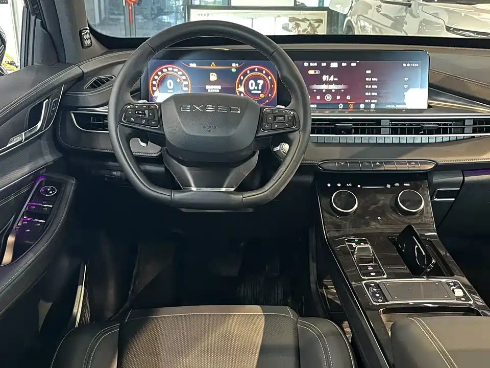 Exeed Chasing the wind