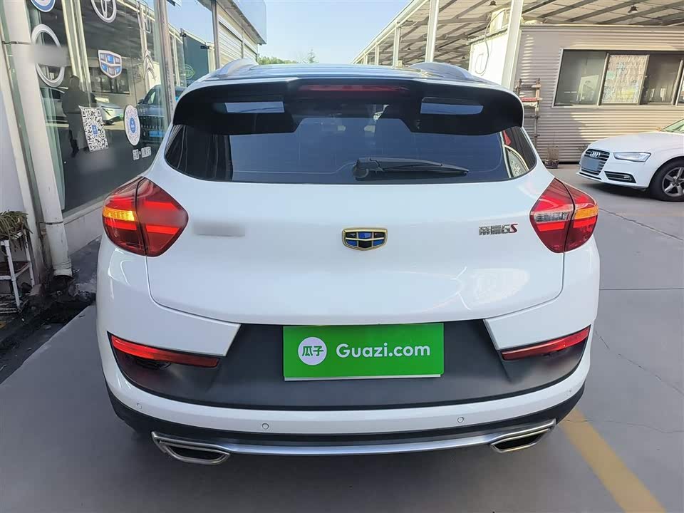 Geely Emgrand GS
