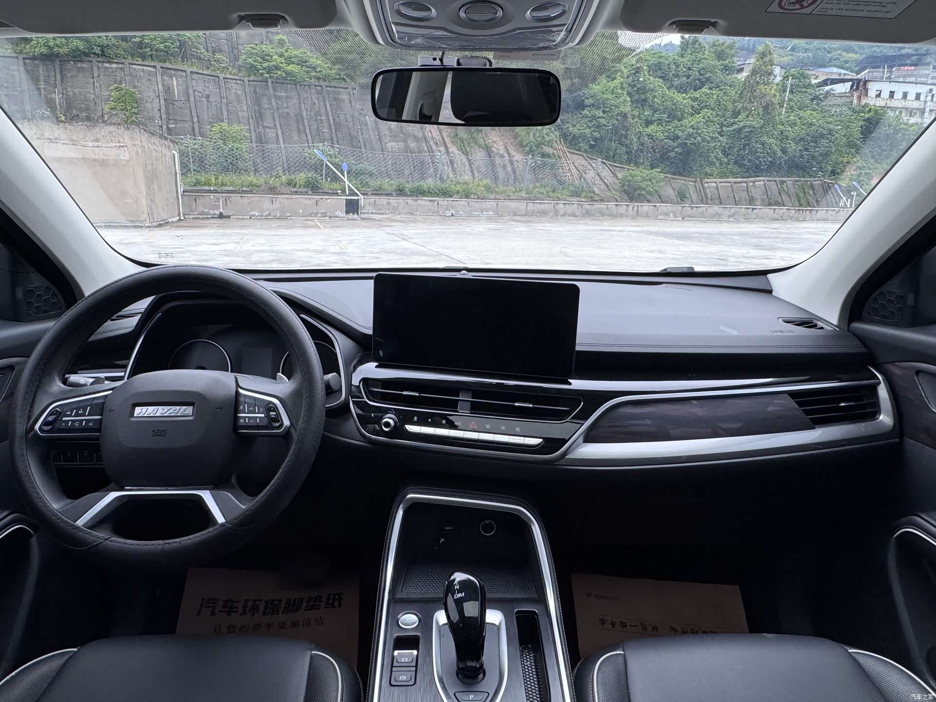 Haval H6, 2024 13