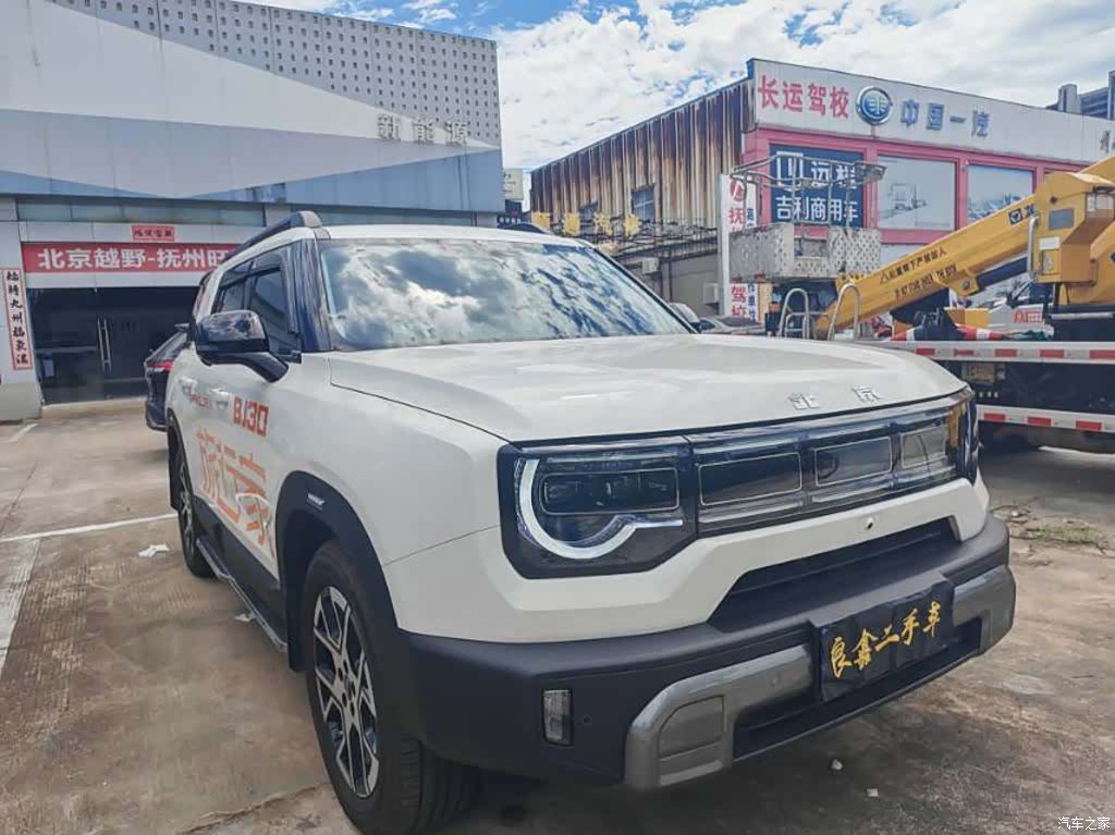 BAIC BJ30, 2025 2