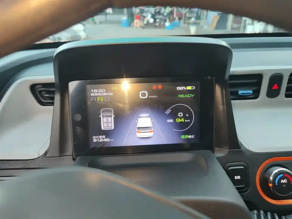 Wuling Hongguang MINIEV