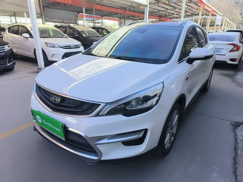 Geely Emgrand GS