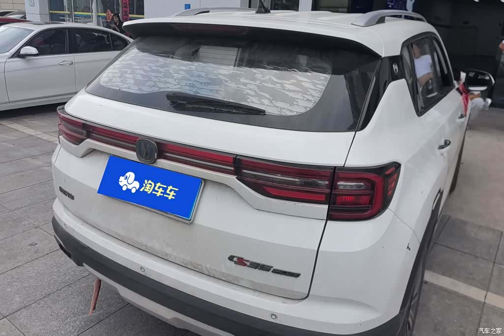 Changan CS35, 2019 3