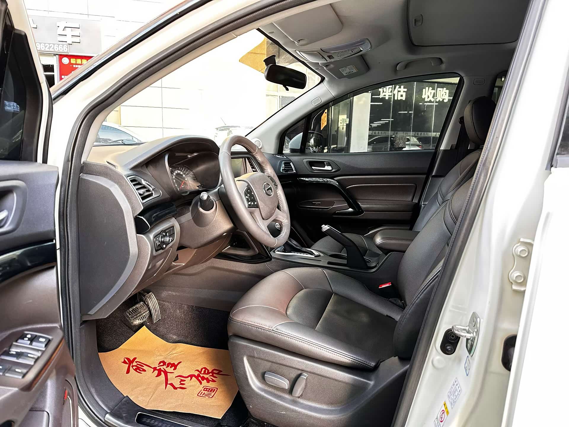 GAC GS4, 2016 4