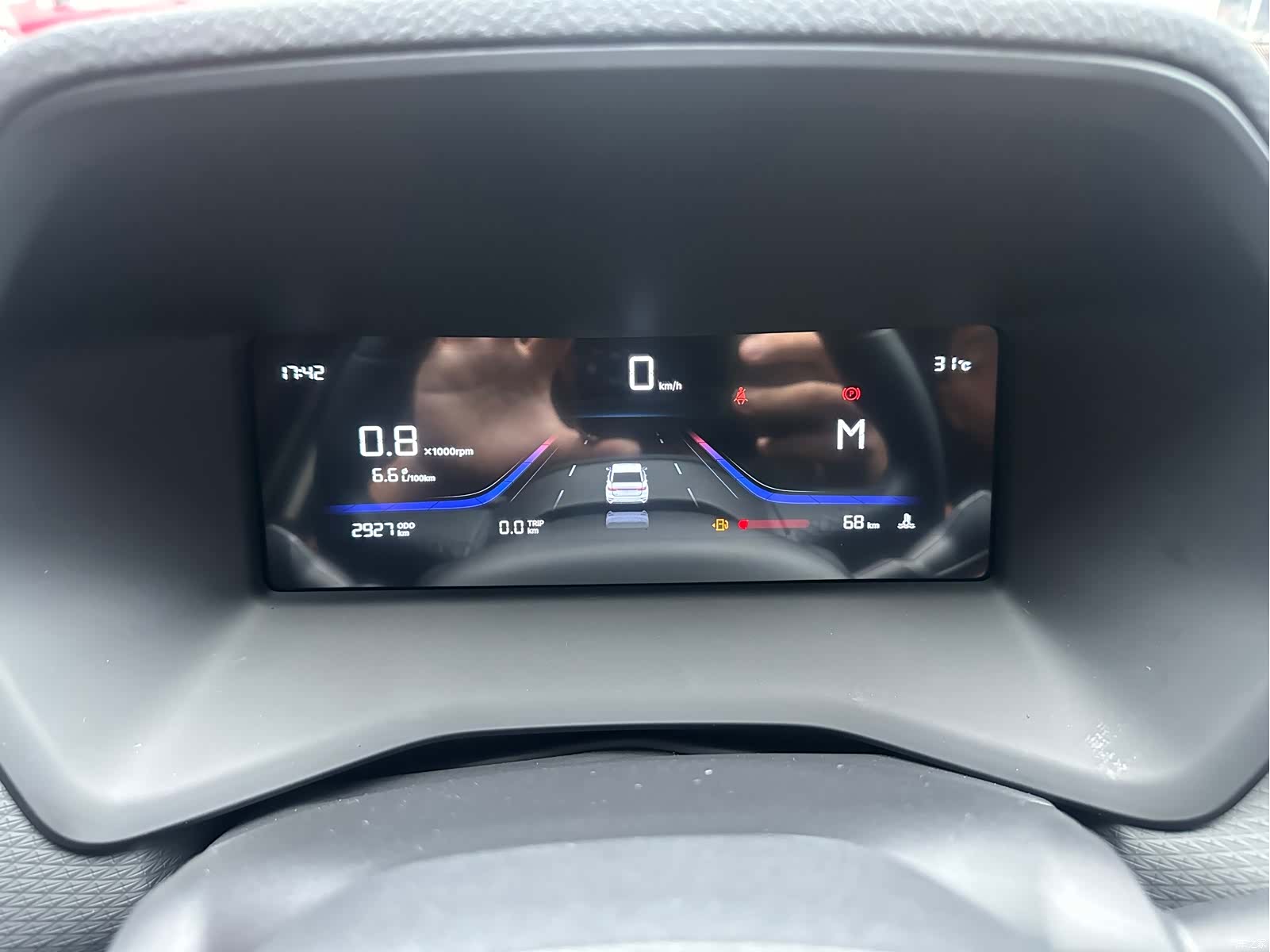 Geely Emgrand, 2026 15