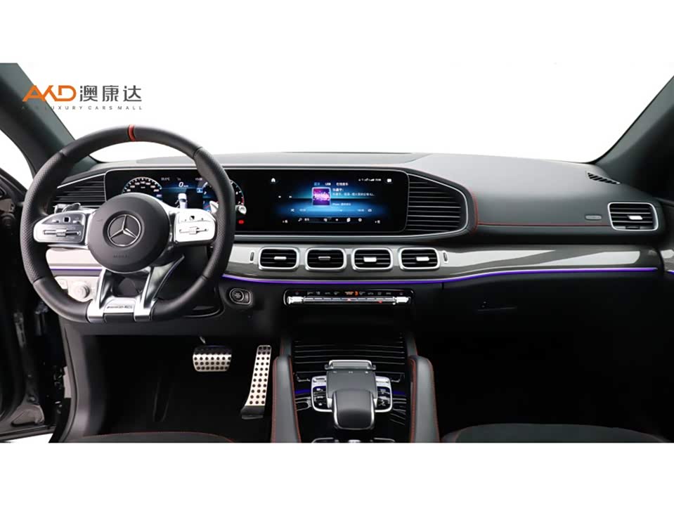 Mercedes-Benz GLE Coupe AMG