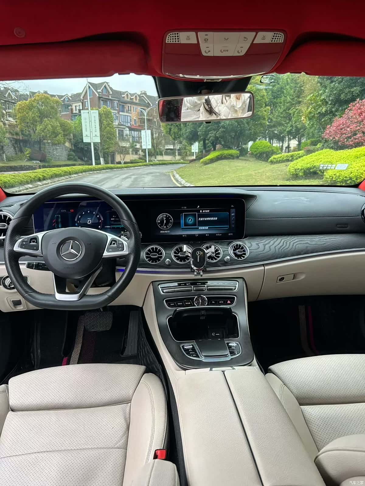 Mercedes-Benz E-Class, 2017 4