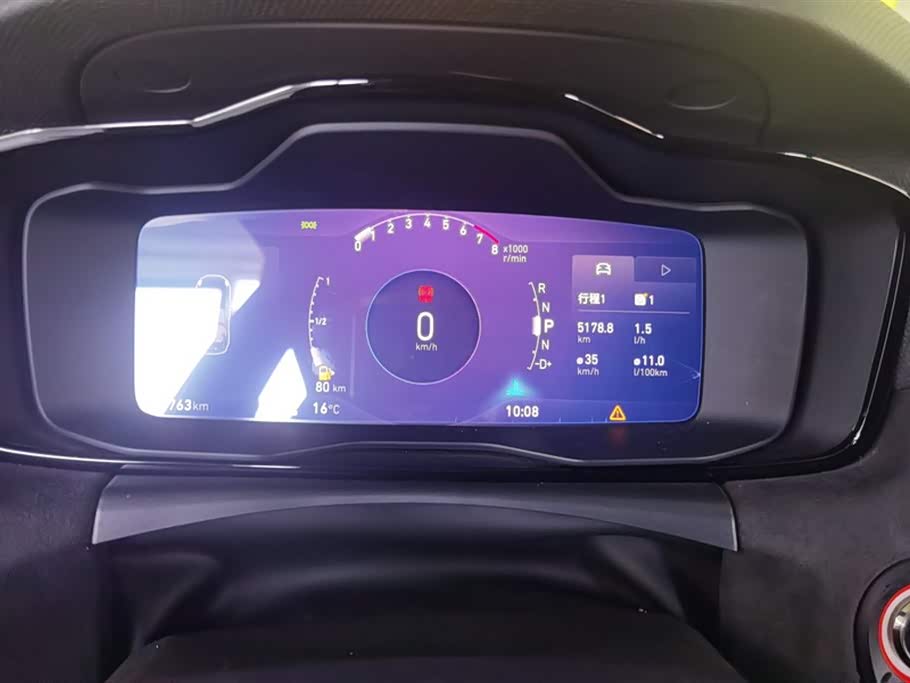 Lynk & Co 02 Hatchback