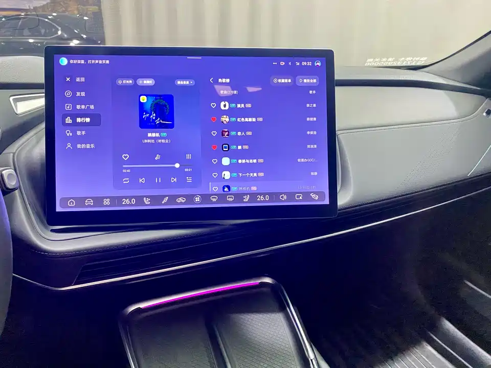 DEEPAL Dark blue SL03